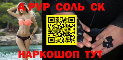 mix Ноябрьск